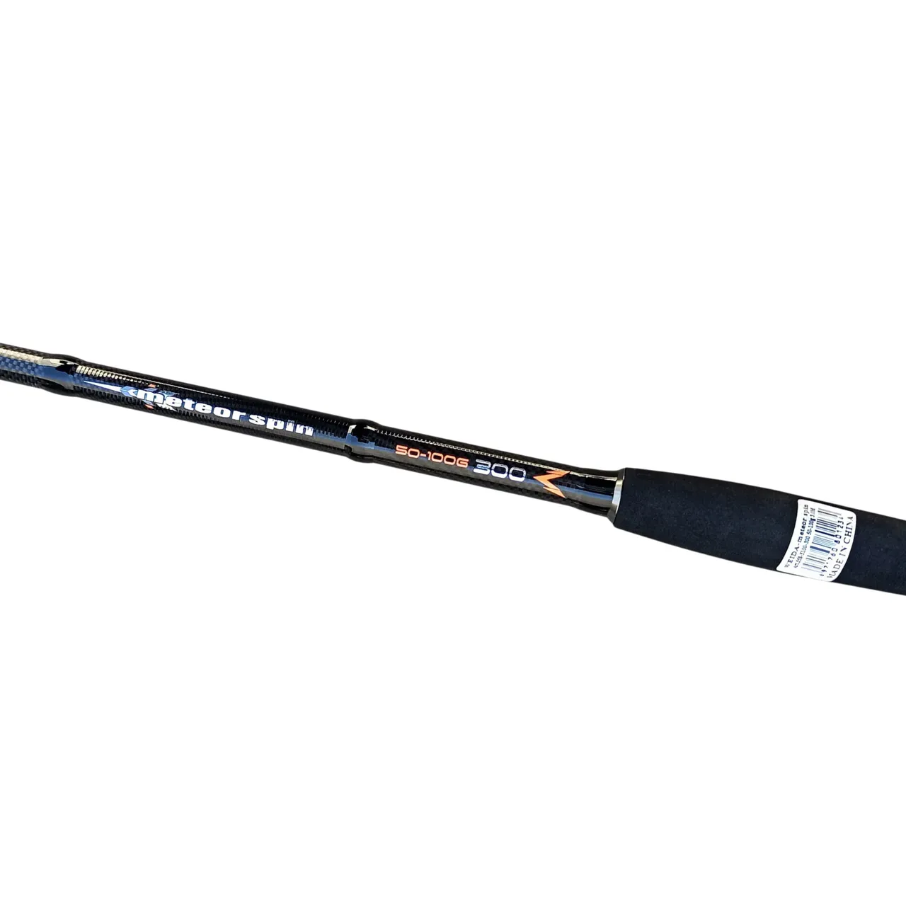 Weida Meteor Spin 50-100 г 300 - Фото 2